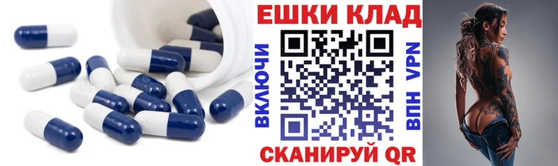 где можно купить   кракен вход  Ecstasy Philipp Plein  Ардатов 