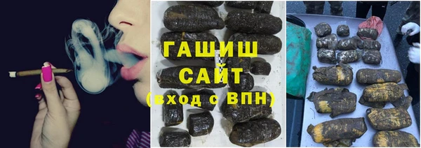 бутират Алзамай
