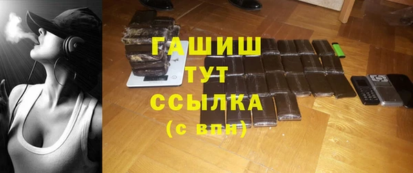 бутират Алзамай