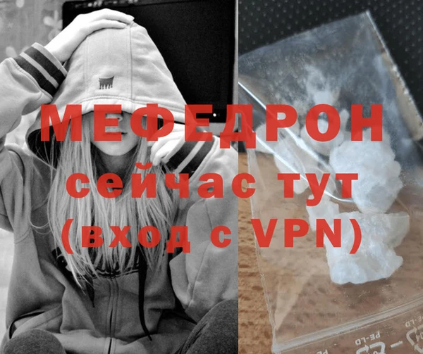 PSILOCYBIN Михайловск