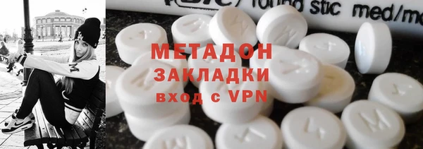 apvp Алексеевка