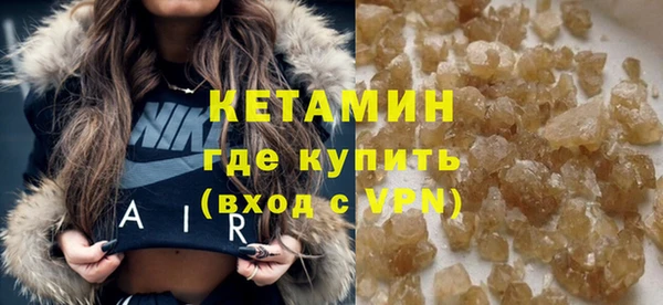 не бодяженный Абдулино