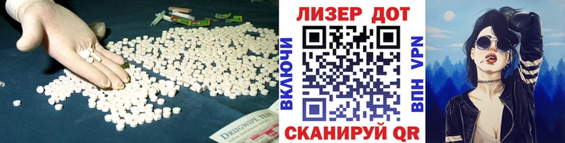 купить   дарк нет какой сайт  Лсд 25 экстази ecstasy  Ардатов 