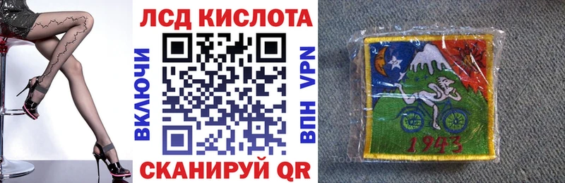 Марки N-bome 1,8мг shop клад Ардатов